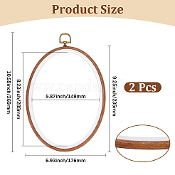 Bastidores de bordado de punto de cruz de imitación de madera de plástico PP y PVC&nbsp;DIY-WH20055-058B-03