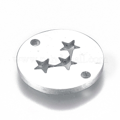 変色しにくい304ステンレススチールリンクコネクター  スターとフラットラウンド  ステンレス鋼色  12x1mm  穴：1.2mm&nbsp;STAS-L224-017P