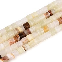 Природные Афганские нефритовые бусы пряди G-T141-94B