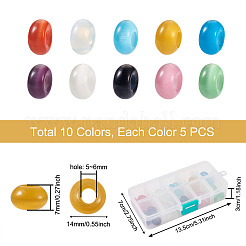 50 шт. 10 цвета европейские бусины кошачий глаз&nbsp;G-CW0001-02