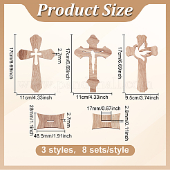 24 шт. деревянных украшений для демонстрации крестов&nbsp;DIY-WH0899-437