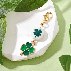 Kleeblatt synthetische weiße Jade Anhänger Dekorationen&nbsp;HJEW-JM02912