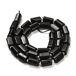 Натуральный черный турмалин бисер нитей G-G068-A07-01