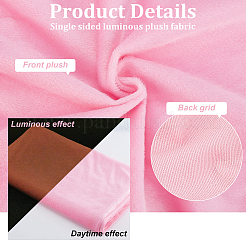 Superweiche Polyester-Fusselstoffe&nbsp;DIY-WH0558-27A