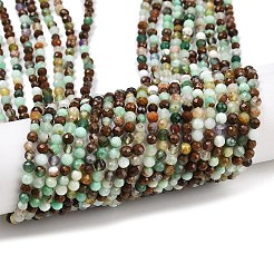 Натуральный халцедон G-C255-A02-3mm-01