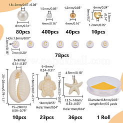 Наборы для самостоятельного изготовления украшений на морскую тематику&nbsp;DIY-AR0005-09