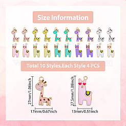 Подвески из сплава эмали 40шт 10 стиля ENAM-FH0001-48