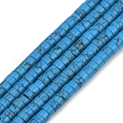 Синтетических нитей бирюзовые бусы G-H230-68B