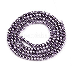 Backfarbe&nbsp;HY-N002-2mm-A14