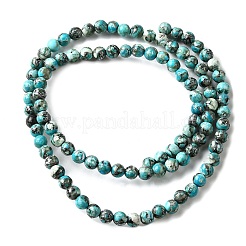 Синтетические серебряные нити бирюзовых бусин G-L617-D03-4mm