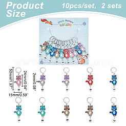 Подвесные маркеры петель с замком из сплава эмали и акрила HJEW-AB00108