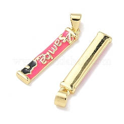 Латунь эмаль подвески&nbsp;KK-P349-12G