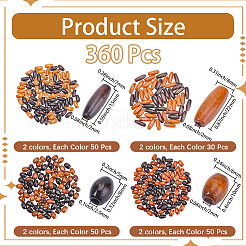 360шт 8 вида деревянных бусин&nbsp;WOOD-PA0001-10