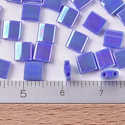 Миюки тила бусины&nbsp;LS-X-SEED-J020-TL0483