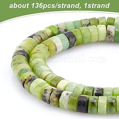 1 нить натуральных серпантиновых бусин G-OC0003-10