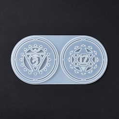 Медитация йога подвески чашка коврик силиконовые Молды DIY-B056-02B