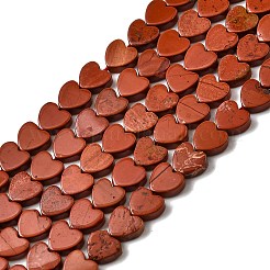 Натуральные красные яшмы бусы пряди G-A272-A01-19