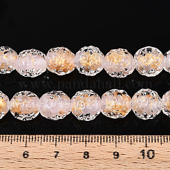 Бусины лэмпворк &nbsp;FOIL-T007-03C