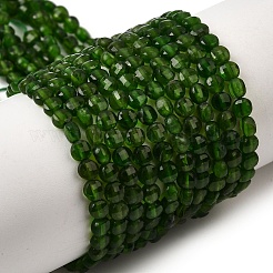 Натуральный зеленый диопсид G-F799-A02-01