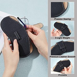 1 funda para gafas de piel sintética.&nbsp;AJEW-DJ0001-01A