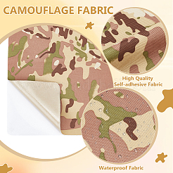 Камуфляжная ткань оксфорд самоклеящаяся ткань DIY-WH0504-278A
