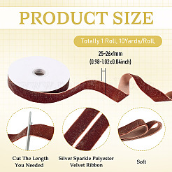 10 Yard Polyester-Samtband&nbsp;OCOR-TA0004-13E