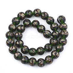 Бусины ручной работы бусины золотого песка&nbsp;LAMP-T006-02D