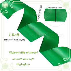 Polyesterband&nbsp;SRIB-WH0050-03D