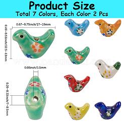 14 шт. 7-х цветные фарфоровые бусины ручной работы с принтом PORC-PA0001-04