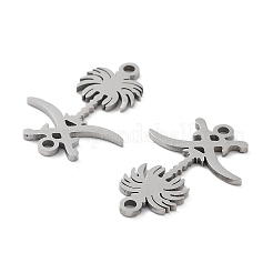 Подвески-коннекторы из нержавеющей стали 201&nbsp;STAS-A090-19P