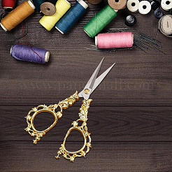 Ножницы из нержавеющей стали&nbsp;TOOL-SC0001-84