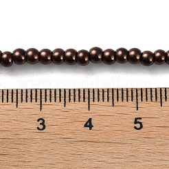 Стеклянные жемчужные бусины HY-3D-B40