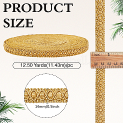 Ruban de polyester&nbsp;OCOR-WH0070-313