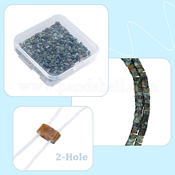 2 нить бусин из натуральной африканской бирюзы (яшмы)&nbsp;G-PA0001-69