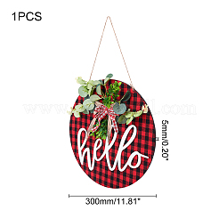 Деревянные украшения&nbsp;HJEW-WH0006-41