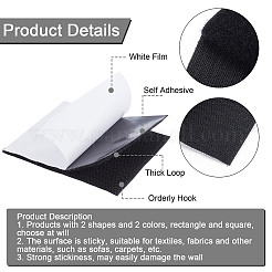 Квадратные и прямоугольные самоклеящиеся полиэстеровые и нейлоновые ленты-липучки DIY-PH0003-33