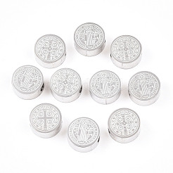 Бусины из нержавеющей стали марки 304 STAS-S079-169C-P