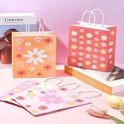 12 шт. 5-х цветные прямоугольные бумажные подарочные пакеты с рисунком подсолнуха CARB-FS0001-06