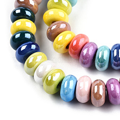 Фарфора ручной работы шарик нити&nbsp;PORC-N007-23