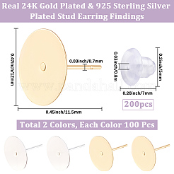 200個 2色 304ステンレススチールスタッドピアス金具  200個のプラスチック製イヤーナット付き  ミックスカラー  12x0.3mm  ピン：0.7mm  100個/カラー&nbsp;STAS-BBC0009-92D