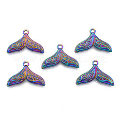 ステンレスペンダント201個  魚尾  虹色  17x25.5x2mm  穴：2mm&nbsp;STAS-N098-172M