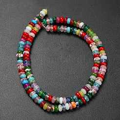 Бусины из натурального белого нефрита&nbsp;G-L635-A02-4x2mm-03