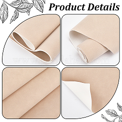 Искусственная кожа DIY-WH20062-21U