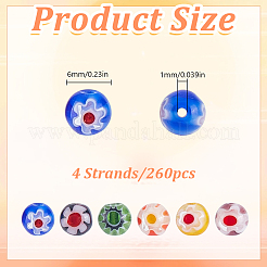 4 Strang handgefertigte Millefiori-Glasperlenstränge&nbsp;LK-HY0001-03