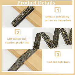 Жаккардовая цветочная лента из полиэстера OCOR-WH0082-251