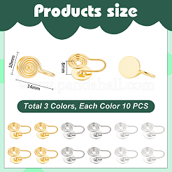 30шт 3 цвета латунные клипсы для серег EJEW-UN0006-99