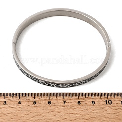 Шарнирные браслеты из нержавеющей стали 304&nbsp;BJEW-D408-19P