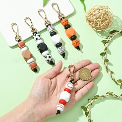 Porte-clés boule en silicone&nbsp;KEYC-YW00147-01