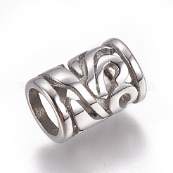 Европейские бусины из нержавеющей стали 304&nbsp;STAS-F212-078P