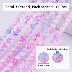 3 нити окрашенных в технике кракелюр стеклянных бусин CCG-SP0001-02